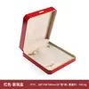 Joyero Caja de Pintura con Etiqueta Dorada Octagonal Caja para Anillo de Propuesta Elegante Caja Creativa para Collar y Pulsera Caja de Tres Piezas