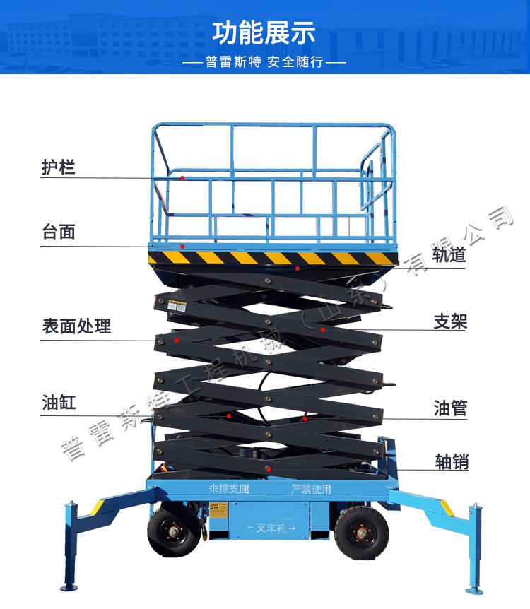 详情页6.jpg