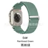 Adequado para Pulseira de Relógio Apple iWatch S12 Applewatch Loop Alpino de Duas Seções Pulseira de Nylon Ultra4