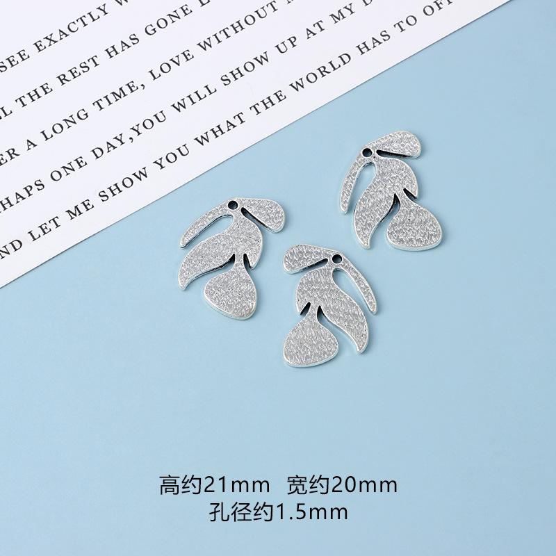 SKU (37)