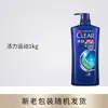 Shampoo Anticaspa Refrescante e Revigorante com Limão e Mentol para Controle da Oleosidade e Vitalidade, Adequado para Homens e Mulheres