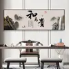 Água Corrente Traz Riqueza, Pintura de Paisagem, Pintura para Pendurar no Escritório, Pintura Decorativa Estilo Chinês Novo para Sala de Estar, Parede de Fundo de Sofá, Grande Pintura a Tinta
