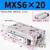 Cilindro de corredera MXS MXQ/MXSL/MXS6/8/12/16/20/25-10 20 30 40 50 75ASBS