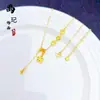 Itens Populares de Transmissão ao Vivo Xiaohongshu Douyin: Colar Giratório de Flor de Gourd de Gelo Picado, Bússola de Alta Retenção de Cor Colar de Princesa Atacado