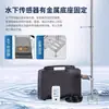 Medidor Portátil de Velocidad de Flujo y Caudal Doppler Ultrasónico de Mano para Canal de Río, Canal de Drenaje, Caudalímetro de Canal Abierto