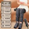 Massageador de Ondas de Ar Longo Air Bag Cross-border Coxa e Panturrilha Inglês Amazon Controle Remoto Massageador Plantar e Perna