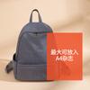 Mochila para Mujer 2025 Estilo Coreano Nueva Llegada Moderna Combinable Gran Capacidad Tela Oxford Lona Casual Viaje Mochila Mujer