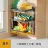 Estante de Almacenamiento de Cocina de Acero Inoxidable Estante de Secado de Platos Montado en la Pared Estante Escurridor para Cuchillos y Palillos Soporte para Tazones sin Taladro Estilo Minimalista Moderno