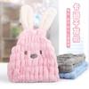Gorro de secado de cabello para niños, gorro de ducha con orejas de conejo, absorbente de agua, para niñas, de secado rápido, con dibujos animados