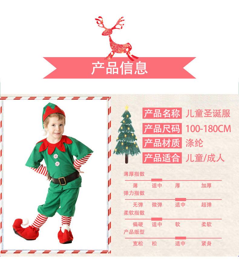详情图3.jpg