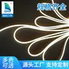 Tira de Luz LED de Silicona 4X10mm Luz Lineal Flexible Impermeable para Exteriores Tira de Luz Suave Tira de Luz para Gabinete