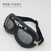 Gafas Retro Harley, a Prueba de UV, Gafas de Motocicleta Antiexplosión, Gafas de Sol Off-road, Gafas Deportivas para Montar, Venta al por Mayor Transfronteriza