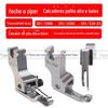 Perna estreita alta e baixa pressão toda em aço CR1/16NS zíper palito CR1/16NN perna alta e baixa pressão de colarinho duplo CR1/16N-ES