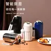 Taza Aislada con Pantalla de Temperatura Inteligente, Taza de Café de Alto Estilo con Asa, Taza de Agua Portátil Simple de Acero Inoxidable 316 Venta al por Mayor