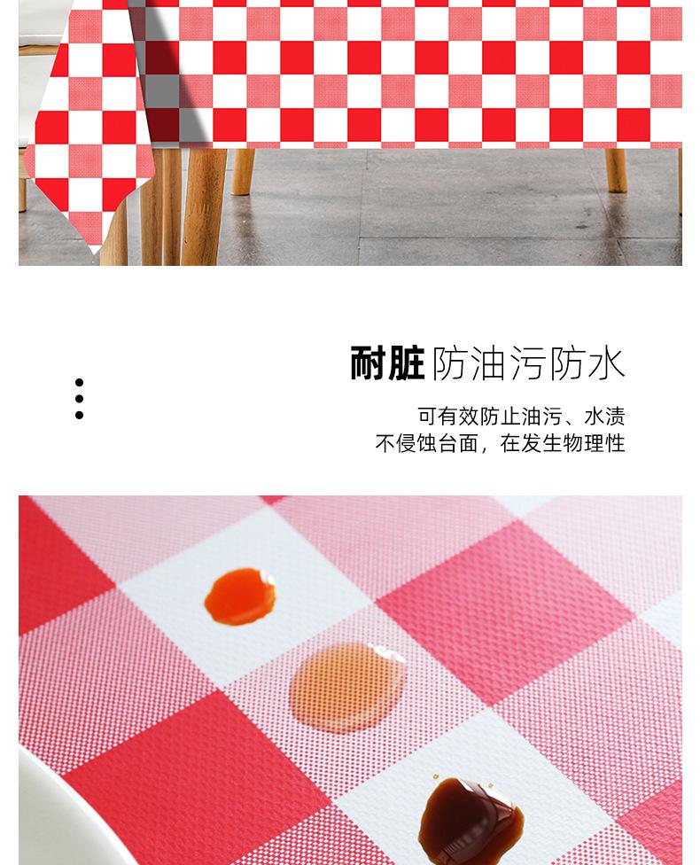 详情页_03.jpg