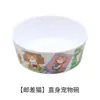Pá Dosadora para Ração de Pet, Colher para Comida de Gato, Tigela de Plástico de Grau Alimentício para Comida de Cachorro, Estilo Nórdico, Simples com Escala, Pá Dosadora de Tigela para Cachorro