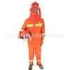 Casco para Incendios Forestales, Conjunto de Ropa para Lucha contra Incendios, Traje de Protección contra Incendios Forestales, Ropa Protectora de Dos Piezas para Rescate en Incendios Venta al por Mayor