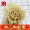 Fideos Huecos Sopa Picante del Noreste Fideos de Tendón de Res Fideos de Tendón de Res Semi-Secos Fideos para Hot Pot Empacados al Vacío Fideos Anchos Comerciales Venta al por Mayor