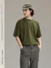 Ropa para Hombre Jie Zhan Lujo Ligero Old Money Camiseta de Doble Cara 2026 Nueva Llegada Primavera/Verano Color Sólido Simple Básica Versátil Manga Corta Personalizable