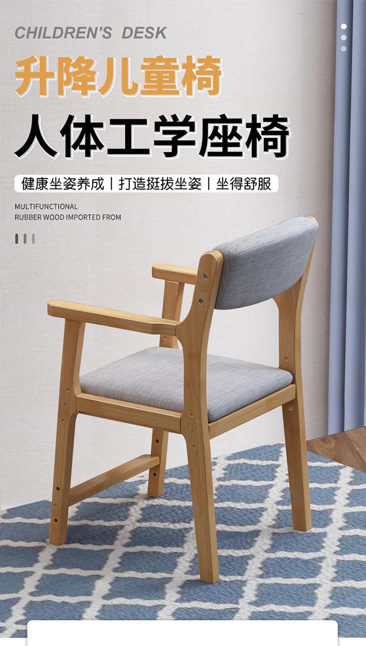 详情-01.jpg