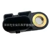 059906433J 059906433K 059906433F es adecuado para el sensor de posición del cigüeñal de Volkswagen