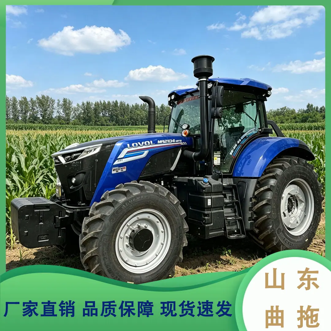 雷沃MR2104-6P2