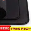 Alfombrilla de Ratón Artística Colorida de Caucho Natural para Anime Borde Engrosado con Bloqueo Alfombrilla de Escritorio para Oficina Antideslizante Protección para la Muñeca Gaming