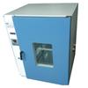 Horno de Secado por Aire Caliente de Temperatura Constante Calentado Eléctricamente con Control de Temperatura Programable y Cámara de Prueba de Envejecimiento a Alta Temperatura, Disponible en Stock