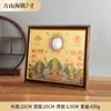 Stock Listo del Fabricante de Diversas Especificaciones de Artesanías Cuadradas del Pueblo de Shanhai, Diagrama Bagua, Muebles para el Hogar, Suministros y Adornos del Pueblo de Shanhai Kirin