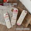 Qqd5103 Calcetines Bordados Todo en Uno Sin Hueso para Niños 25 Otoño e Invierno Nuevos Calcetines Rayados Estéreo de Perro para Niños y Niñas