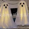 Fantasma de Pie en Porche Transfronterizo Decoraciones de Halloween Fiesta Festiva Patio Interior Bar Festival de Fantasmas Adornos Luminosos
