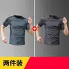 Camiseta de Hielo Delgado de Seda para Hombre de Verano, Nueva Camiseta Transpirable de Manga Corta, Top para Correr, Camiseta Deportiva de Manga Corta de Secado Rápido