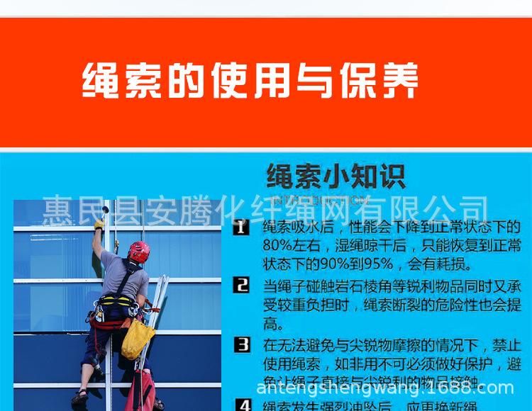 详情页_19.jpg