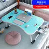 Mesa Plegable para Cama Escritorio de Cama para Estudiantes Mesa de Estudio para Niños Mesa Pequeña de Cama Mesa para Laptop Limpio