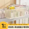 Cesta colgante para la cama para habitaciones de residencia estudiantil, una cesta de almacenamiento para estudiantes universitarios, un organizador de mesita de noche para la litera superior, una repisa de mesita de noche para organizar artículos en la cama