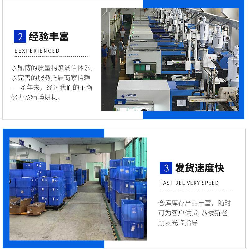详情1113_05.jpg