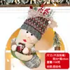 Meias de Natal Decorativas Transfronteiriças Novas Saco Grande de Doces de Natal Papai Noel Boneco de Neve Rena Meias Decorativas