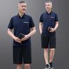 Roupa de verão para pai 40 anos e 50 anos terno esportivo de meia-idade camiseta de seda gelada masculina roupa para corrida para idosos