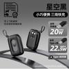 Carregador portátil novo e autônomo personalizado, mini, compacto, de alta capacidade, com cabo integrado, para celular Xiaomi Apple 15