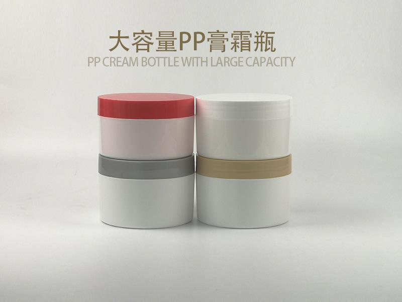 大容量PP膏霜瓶 1