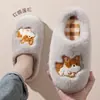 Chinelos de Algodão com Solado Grosso Masculino 2026 Novo Estilo Outono/Inverno para Casa Quente Antiderrapante Antiodor Chinelos de Algodão Desenho Animado para Homens