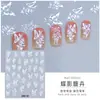 Novos Adesivos de Unha Jelly para Nail Art DIY Borboleta Branca Pequenos Adesivos Coração com Folha de Ouro em Relevo Adesivos para Unhas