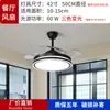 Lámpara de techo minimalista italiana para sala de estar, accesorio de iluminación principal simple y elegante de 6 piezas para dormitorio, paquete combinado para toda la casa, aluminio y otros materiales de hierro