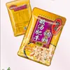 Chongqing Qiaotou Sopa Ácida Carne de Res Grasa Condimento Base para Hot Pot 120g Fideos de Arroz Sopa Ácida Pescado Condimento Casero Especialidad
