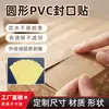 (Personalizado) Adesivo Transparente Autoadesivo Super Forte Adesivo Transparente Redondo Selante Adesivo Ponto de PVC Rótulo Selante Autoadesivo