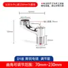 Grifo de Ducha Cabezal de Ducha de Acero Inoxidable Extensión Pierna Curva Engrosada CNC Pierna Doblada Pierna Excéntrica Ángulo Doblado Ángulo Curvo Accesorios