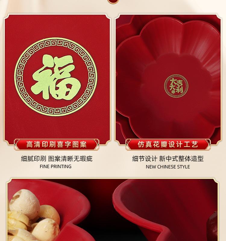 详情页_06.jpg