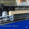 Máquina selladora sin interfaz cinturón resistente a alta temperatura cinturón de sellado térmico cinturón compuesto cinturón de sellado tira de sellado térmico plástico aislante cinturón sin nudos