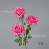 Rosas corola de 3 cabezas rama única rosas de tela de seda flores en botella para sala de estar decoración de salón de bodas diseño de fondo