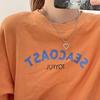 Colar Doudou Coração Vazado Feminino Verão Ins Fashionável Simples Estilo Frio Acessórios Personalizado Corrente para Clavícula Versátil